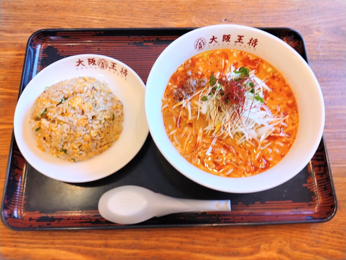 Osaka Ohsho Hanshin Imazu Ekimae Photos 2